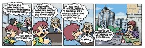Εννέα – Πέντε 29.06.2024